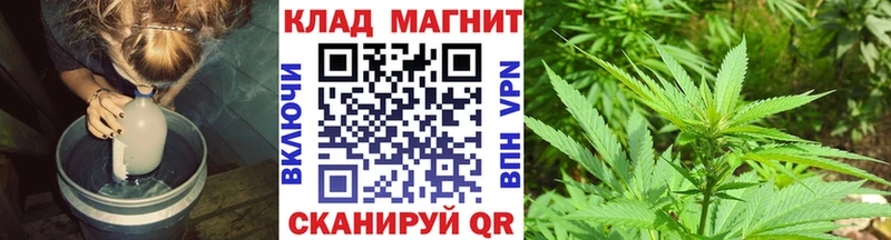 Сколько стоит Вилючинск СК  Гашиш  АМФЕТАМИН  Кокаин  Конопля 
