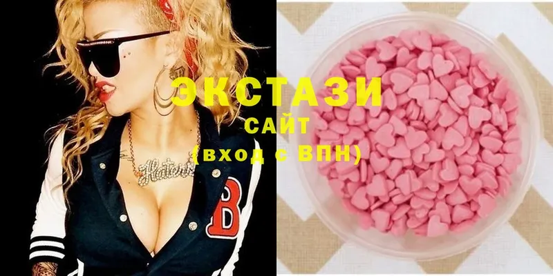 shop как зайти  Вилючинск  Ecstasy Punisher 