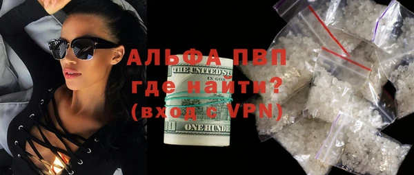 экстази Богданович