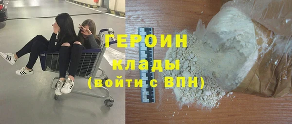 не бодяженный Медногорск