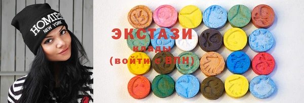 гашик Медвежьегорск