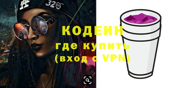 хмурый Бугульма