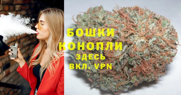 винт Михайловка