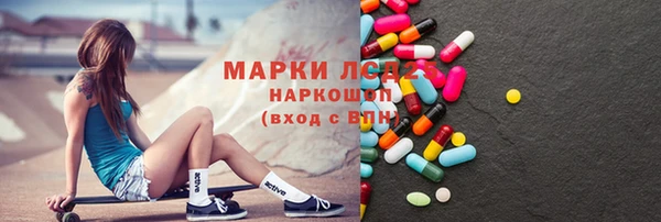 прущие грибы Артём