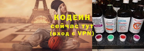 экстази Богданович