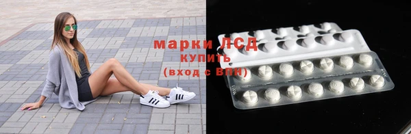 не бодяженный Медногорск
