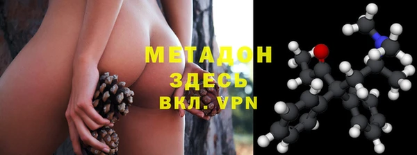 экстази Богданович