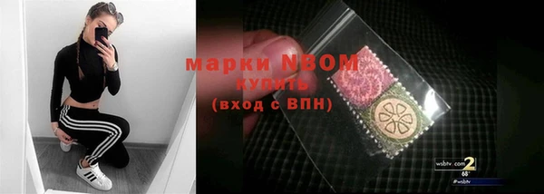 экстази Богданович