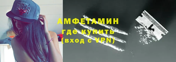 винт Михайловка