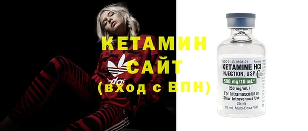 не бодяженный Михайлов