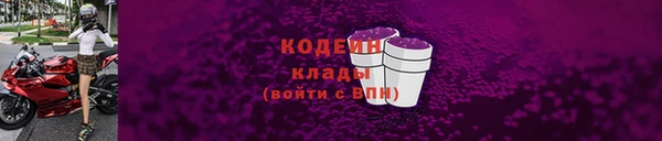 не бодяженный Михайлов