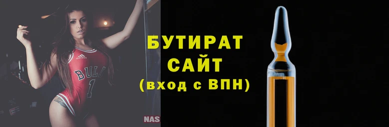 марки nbome Богородск
