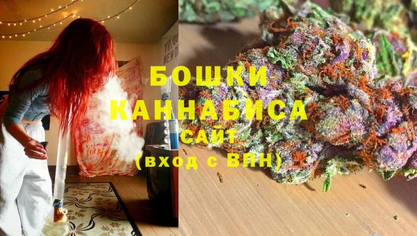 марки nbome Богородск