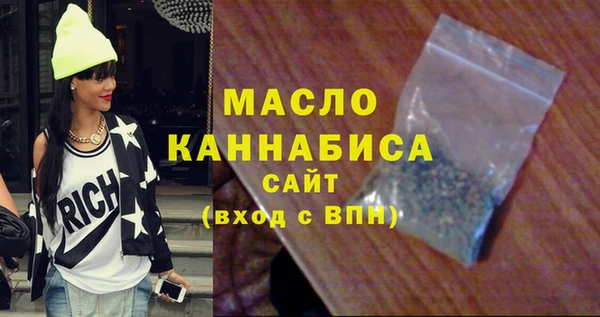 меф Мегион