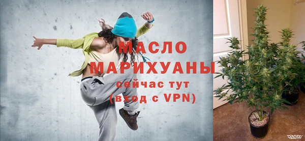 не бодяженный Михайлов