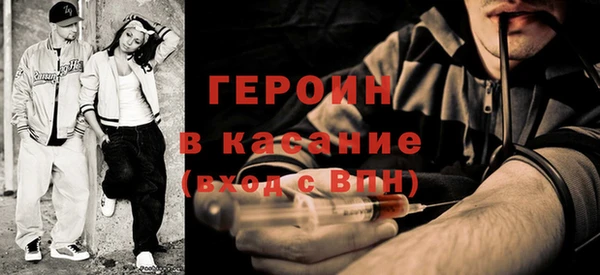 экстази Богданович